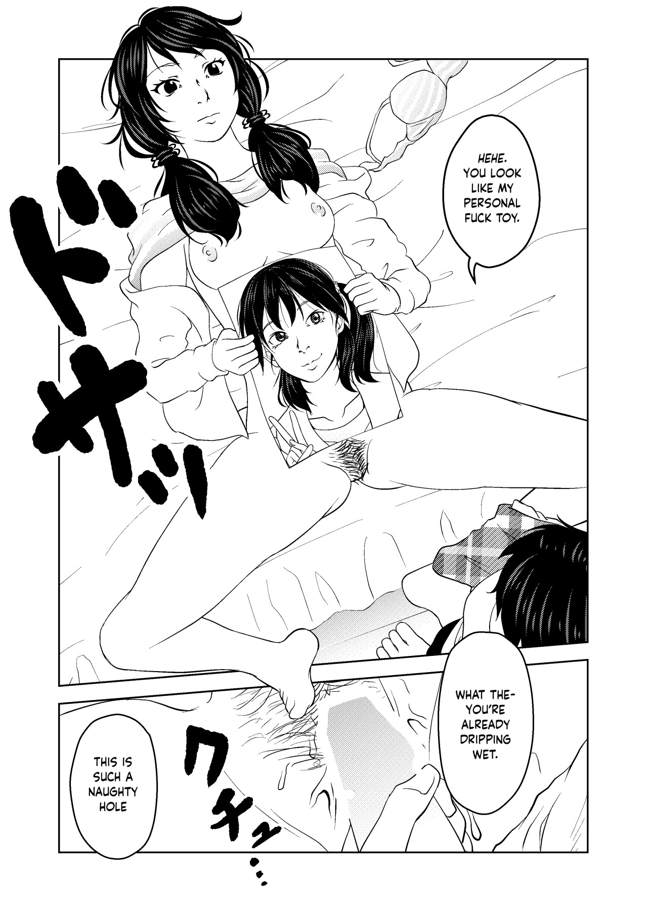 Hentai Manga Comic-HypnosiS Streams Episode 1.1-Read-7